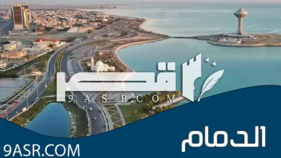 احذر السقوط في البئر الأسود أو الاكتئاب